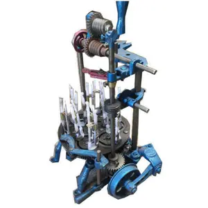 Braiding Machine